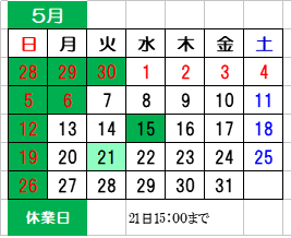 無題.png