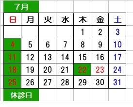 7月.jpg