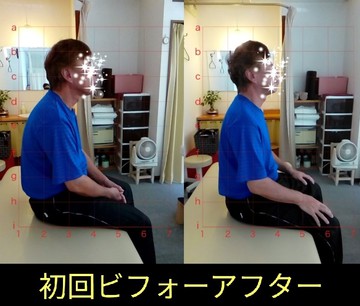 野水1.jpg