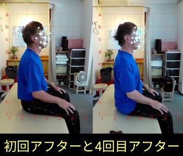 野水2.jpg